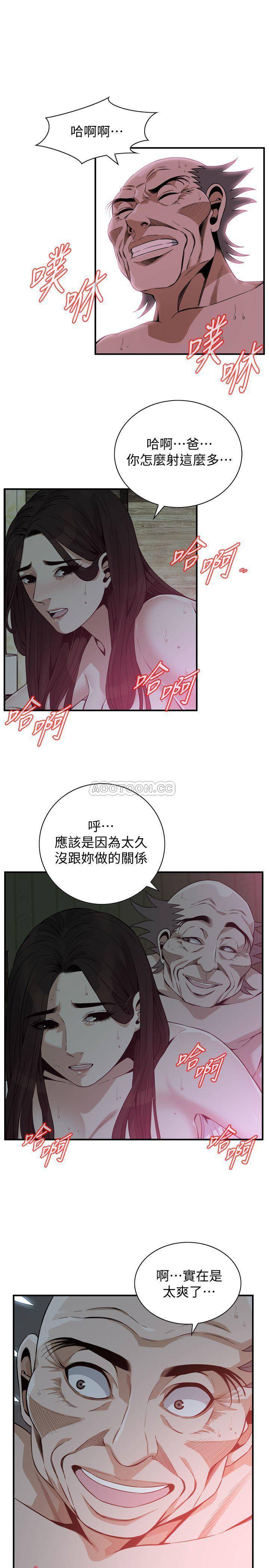 《偷窥》漫画 第180话 - 气到浑身颤抖的胜春