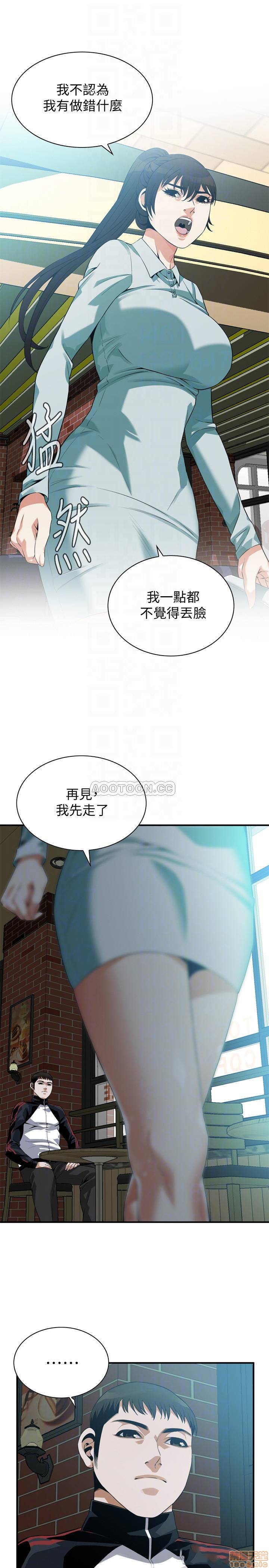 《偷窥》漫画 第185话-公公永无止境的慾望