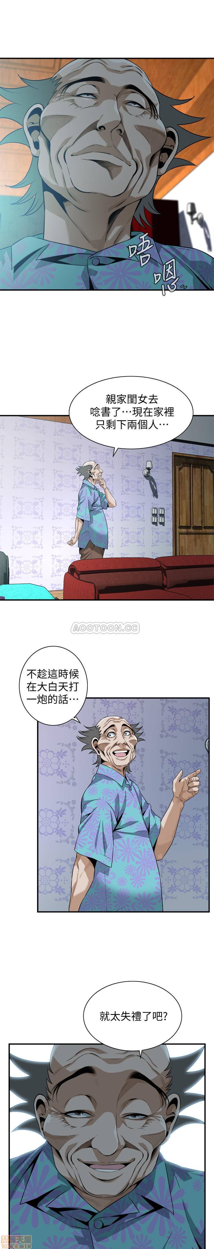 《偷窥》漫画 第185话-公公永无止境的慾望