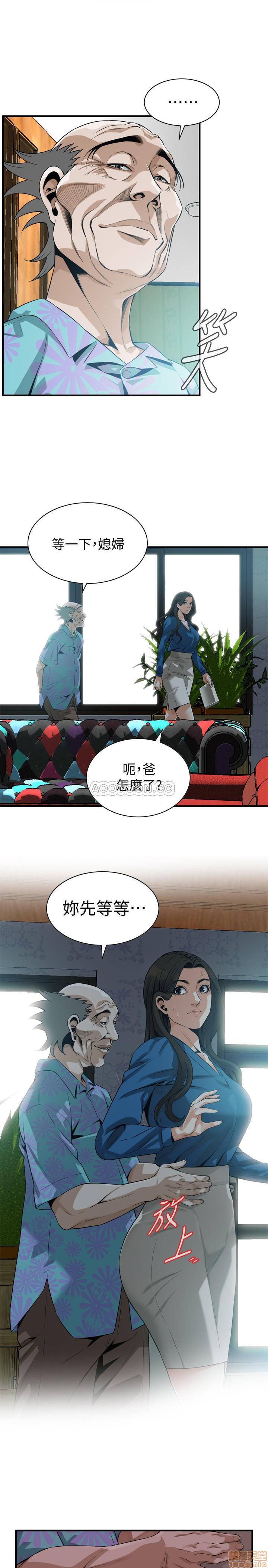 《偷窥》漫画 第185话-公公永无止境的慾望