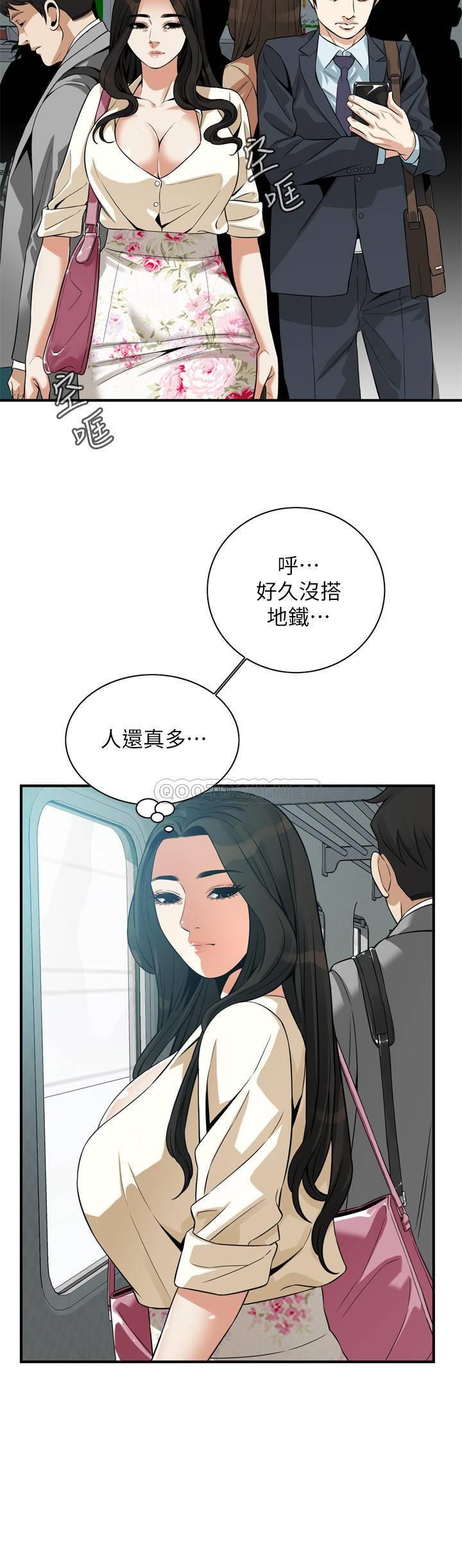 《偷窥》漫画 最终话<第3季> - 他们最后的故事