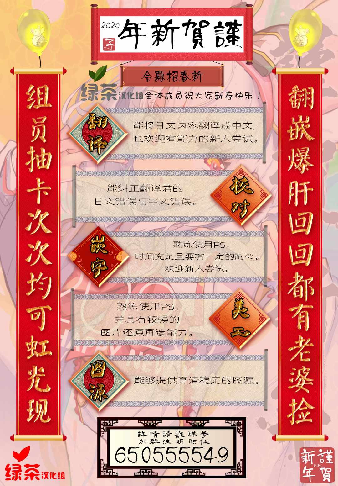 《虽然等级只有1级但固有技能是最强的》漫画 虽然等级只有1级 10下集