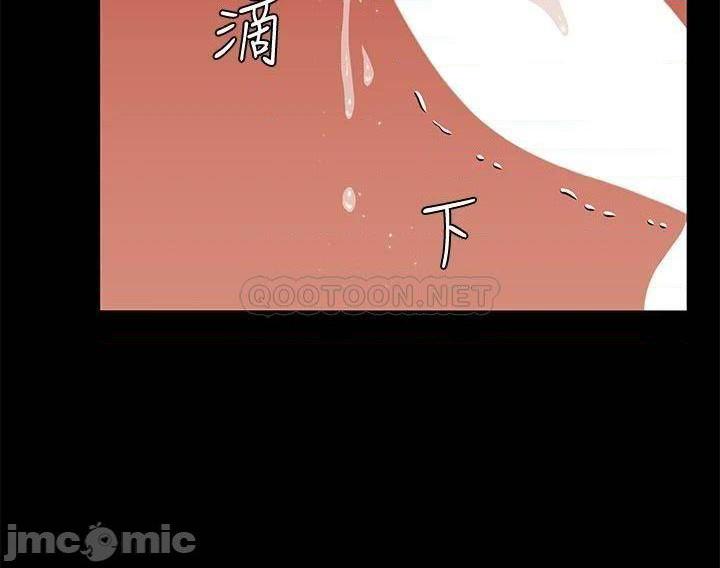 《淫新小套房》漫画 第158话 三个淫娃齐心协力