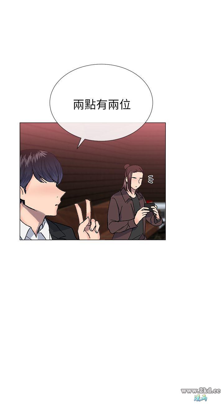 《小一轮的纯爱女孩》漫画 第30话 跟我出场吧?