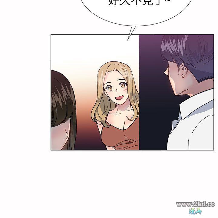 《小一轮的纯爱女孩》漫画 第33话 Surprise!