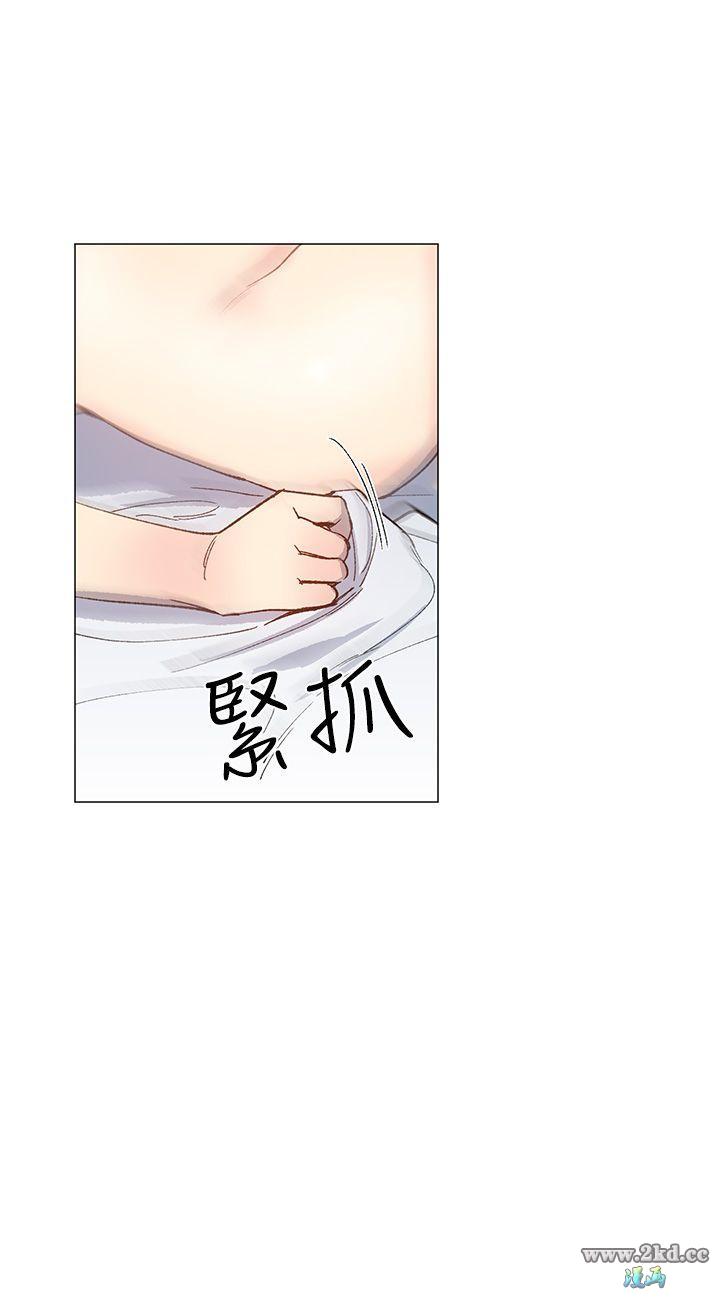 《小一轮的纯爱女孩》漫画 第34话 我是有目的的