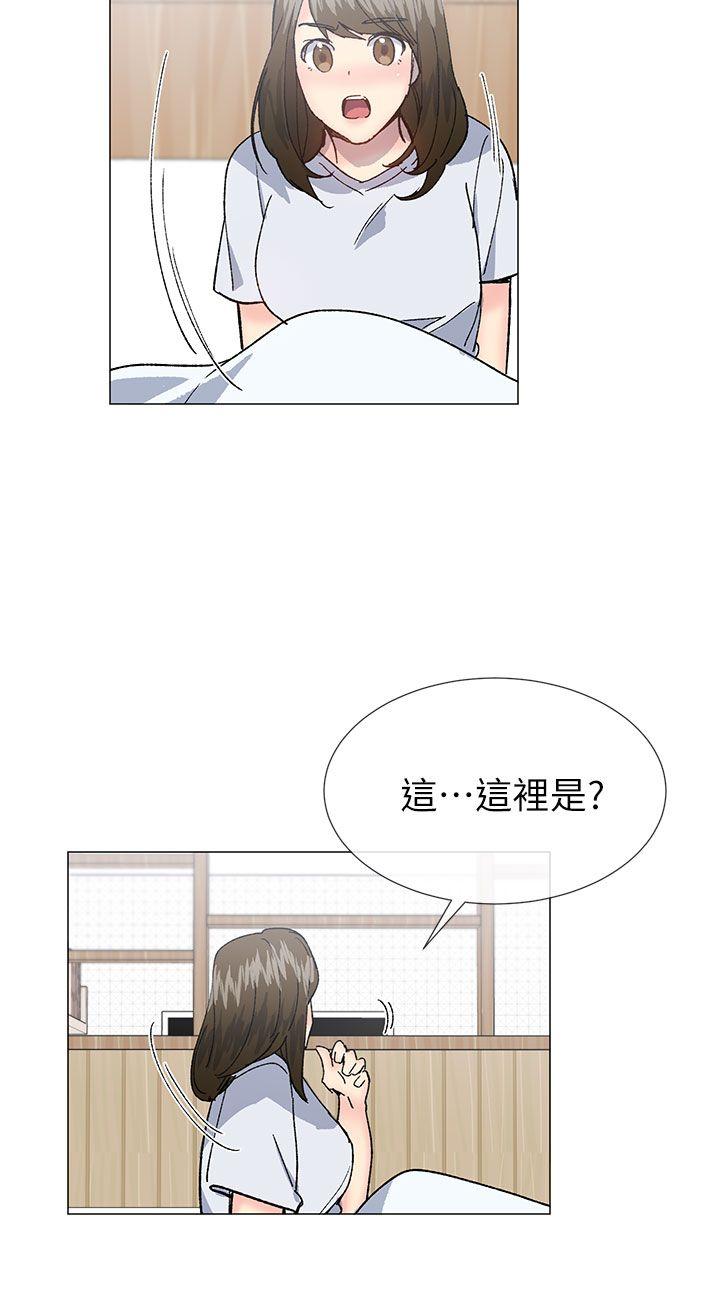 《小一轮的纯爱女孩》漫画 第39话 - 只想着我们两个人