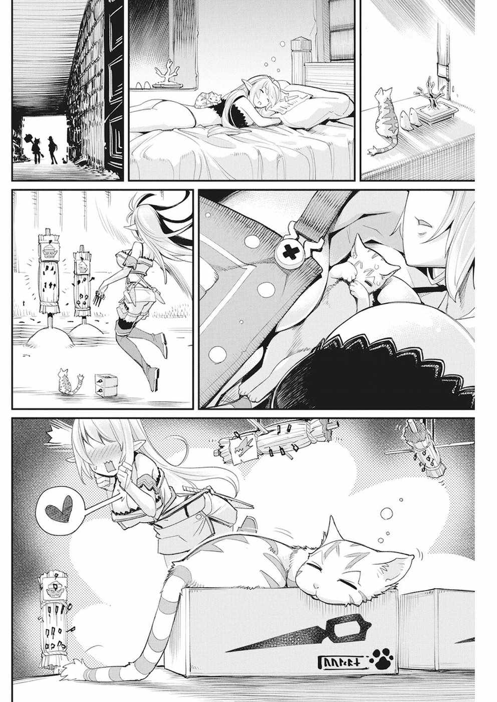 《重生的猫骑士与精灵娘的日常》漫画 猫骑士与精灵娘 009话