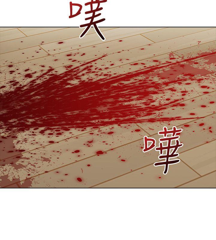 《老师,好久不见》漫画 第64话-两个男人的对决