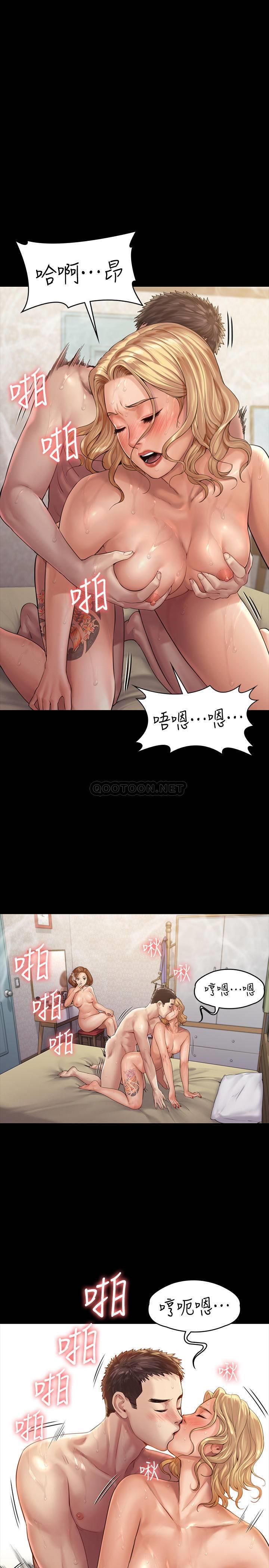 《傀儡》漫画 第161话 - 达莉爆发的执着