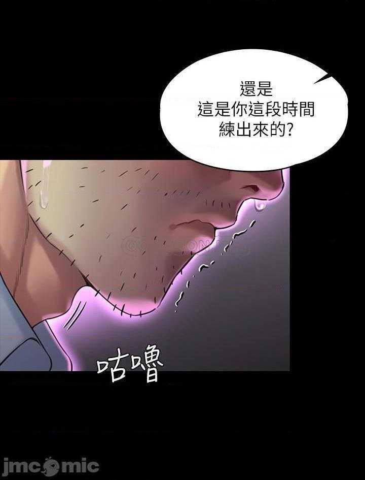 《傀儡》漫画 第178话 用左手画画被发现的俊彪爸