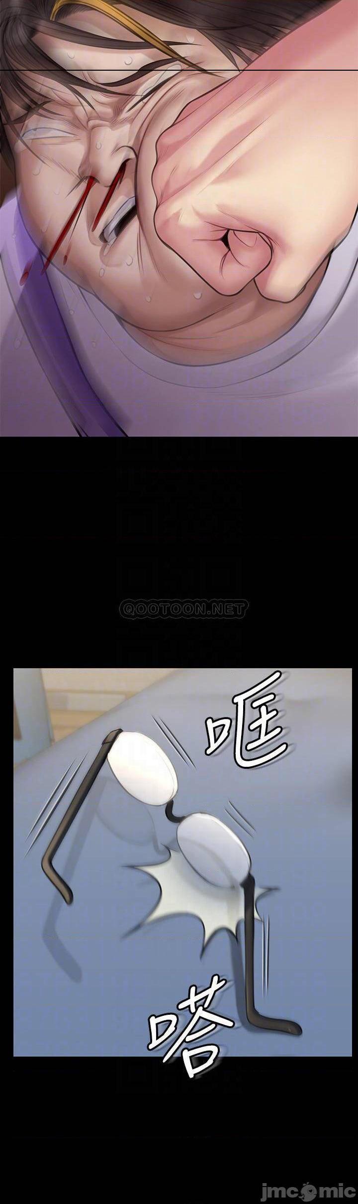 《傀儡》漫画 第211话 进到许愍体内的眼镜仔