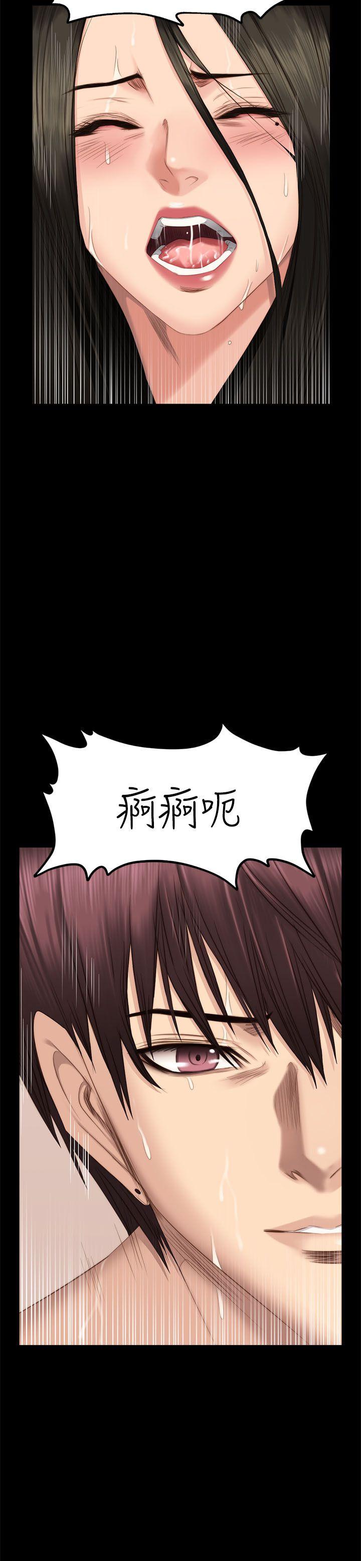 《製作人:练习生》漫画 第66话