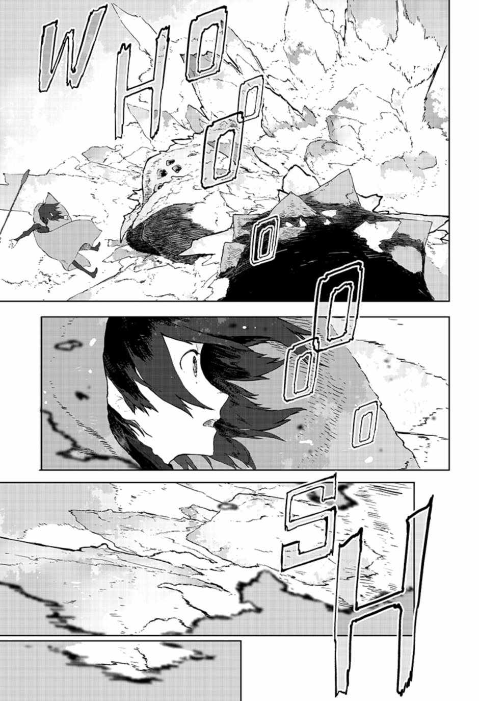 《RWBY THE OFFICIAL MANGA》漫画 OFFICIAL MANGA 003话