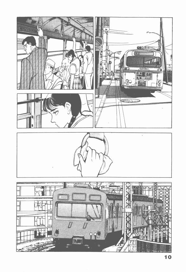 《女医生档案》漫画 003卷