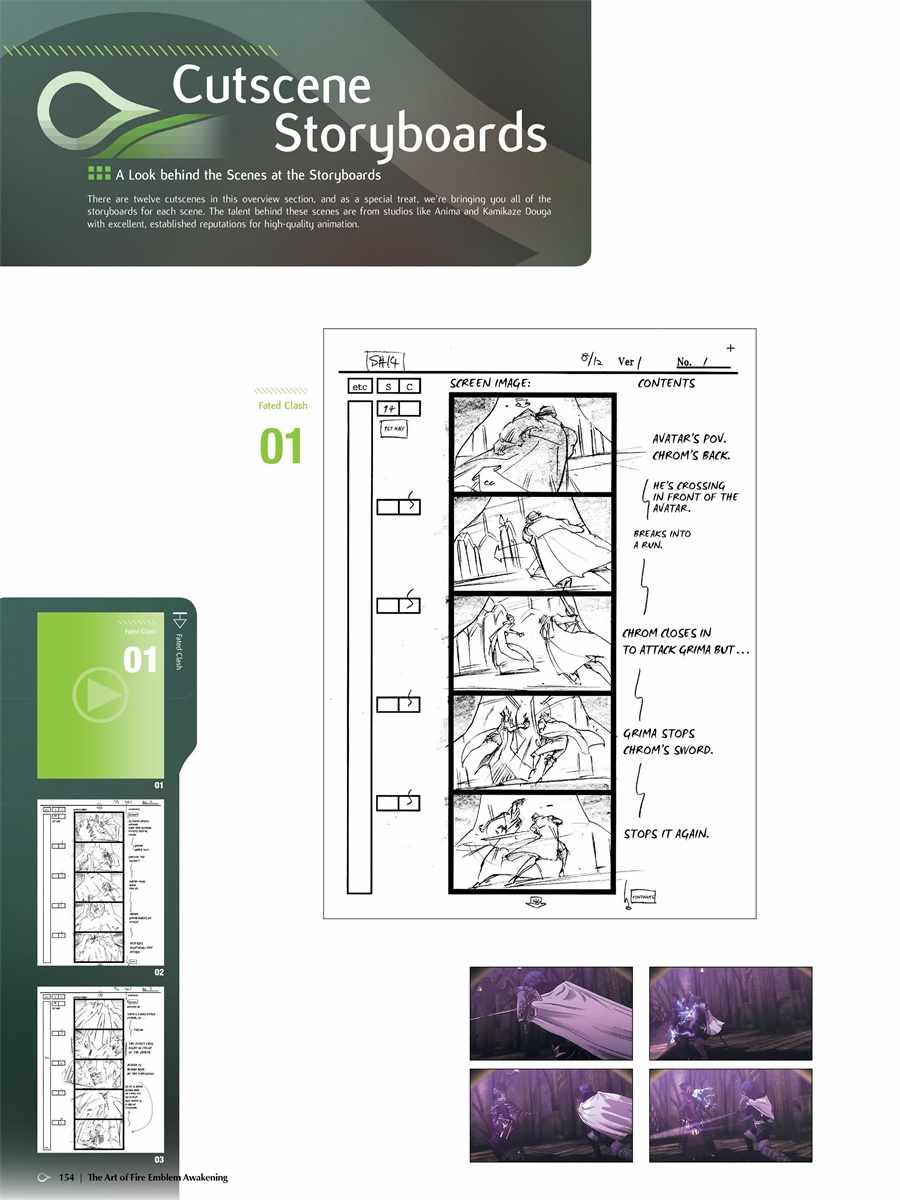 《火焰纹章·觉醒官方设定集》漫画 火焰纹章觉醒官方设定话