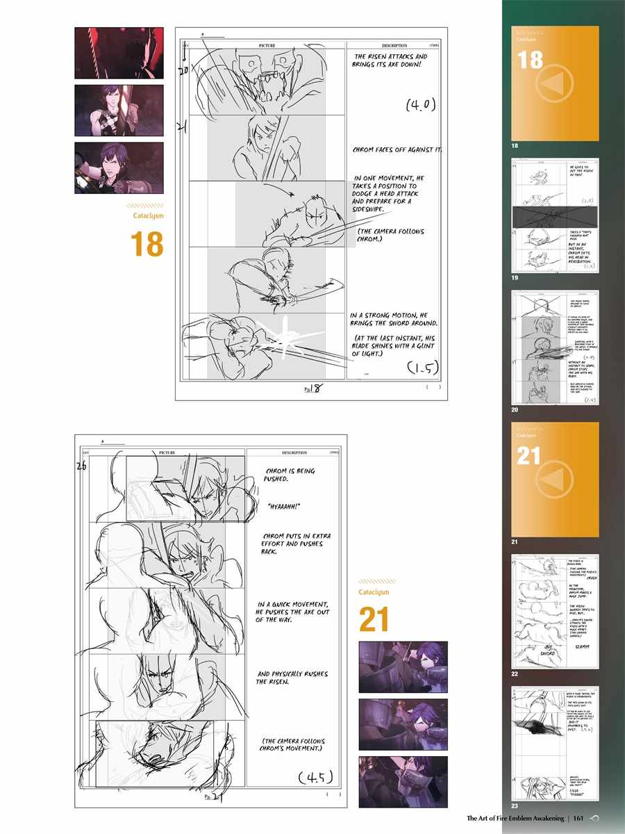 《火焰纹章·觉醒官方设定集》漫画 火焰纹章觉醒官方设定话