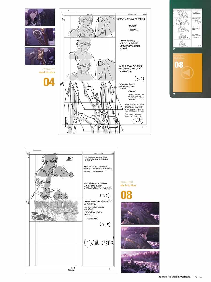 《火焰纹章·觉醒官方设定集》漫画 火焰纹章觉醒官方设定话