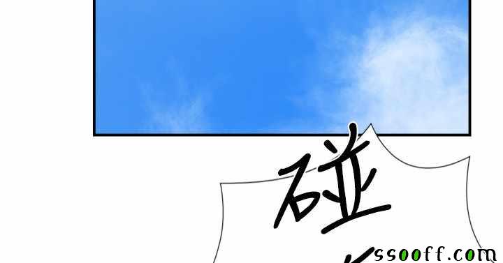 《双重恋爱》漫画 024话