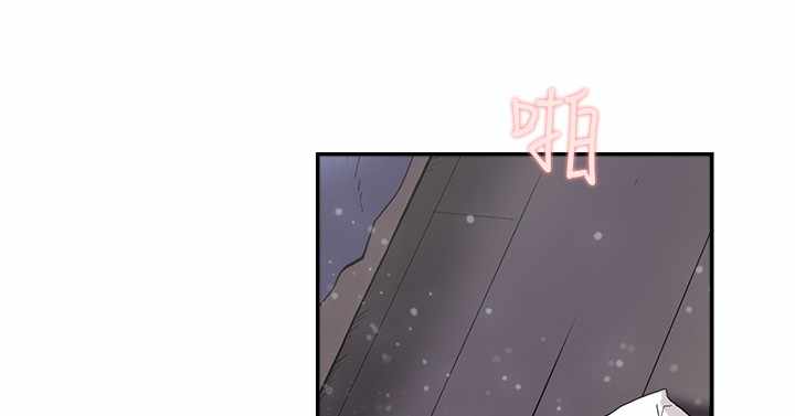 《双重恋爱》漫画 051话