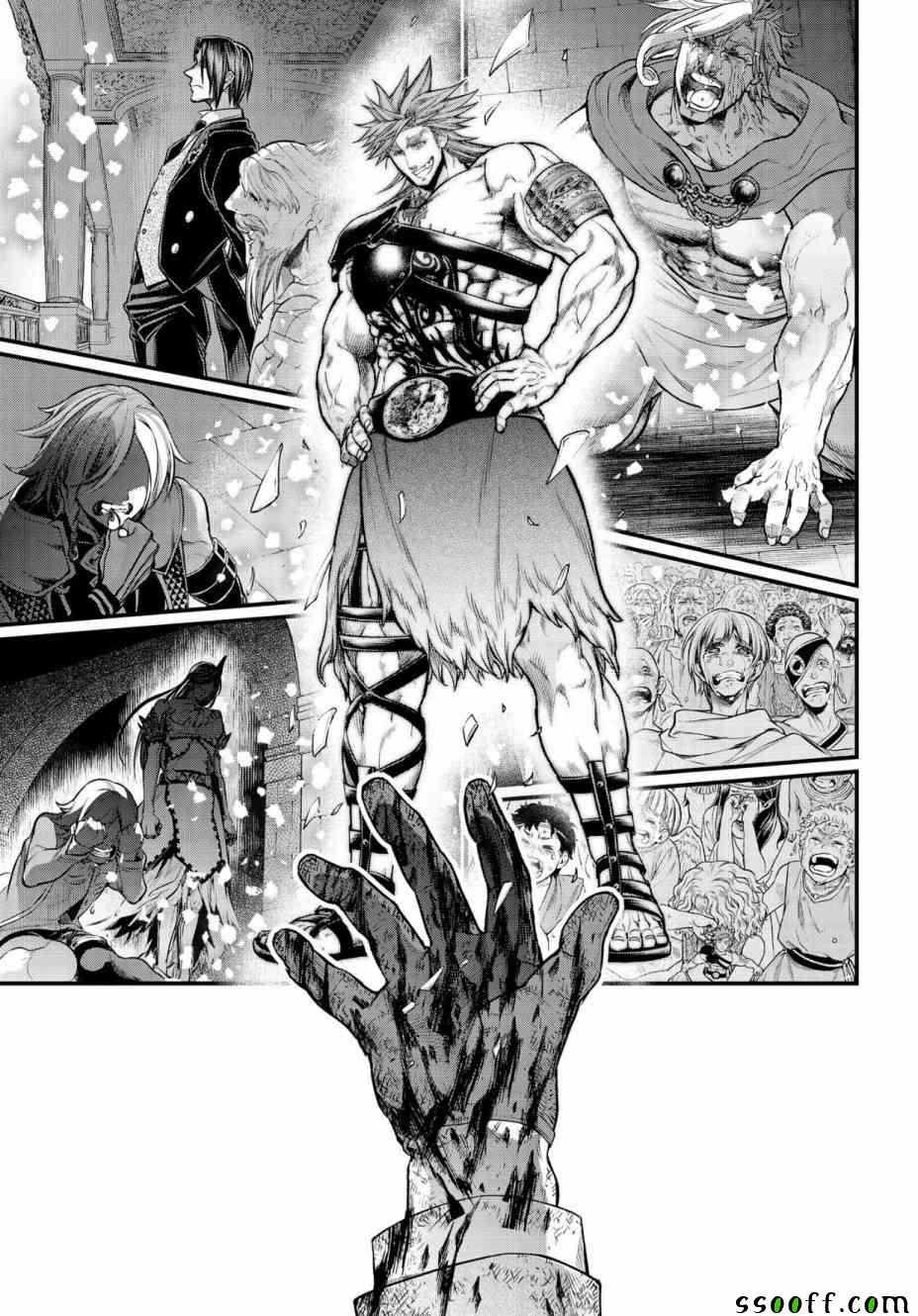 《终末的女武神》漫画 029集