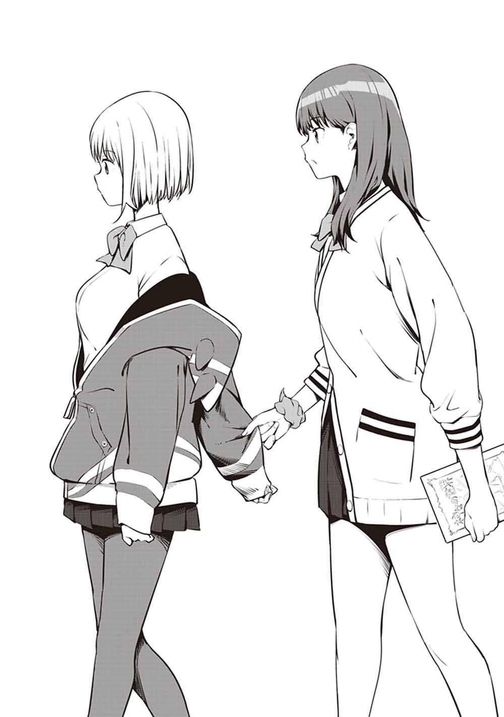 《SSSS.GRIDMAN 精选集》漫画 茜12