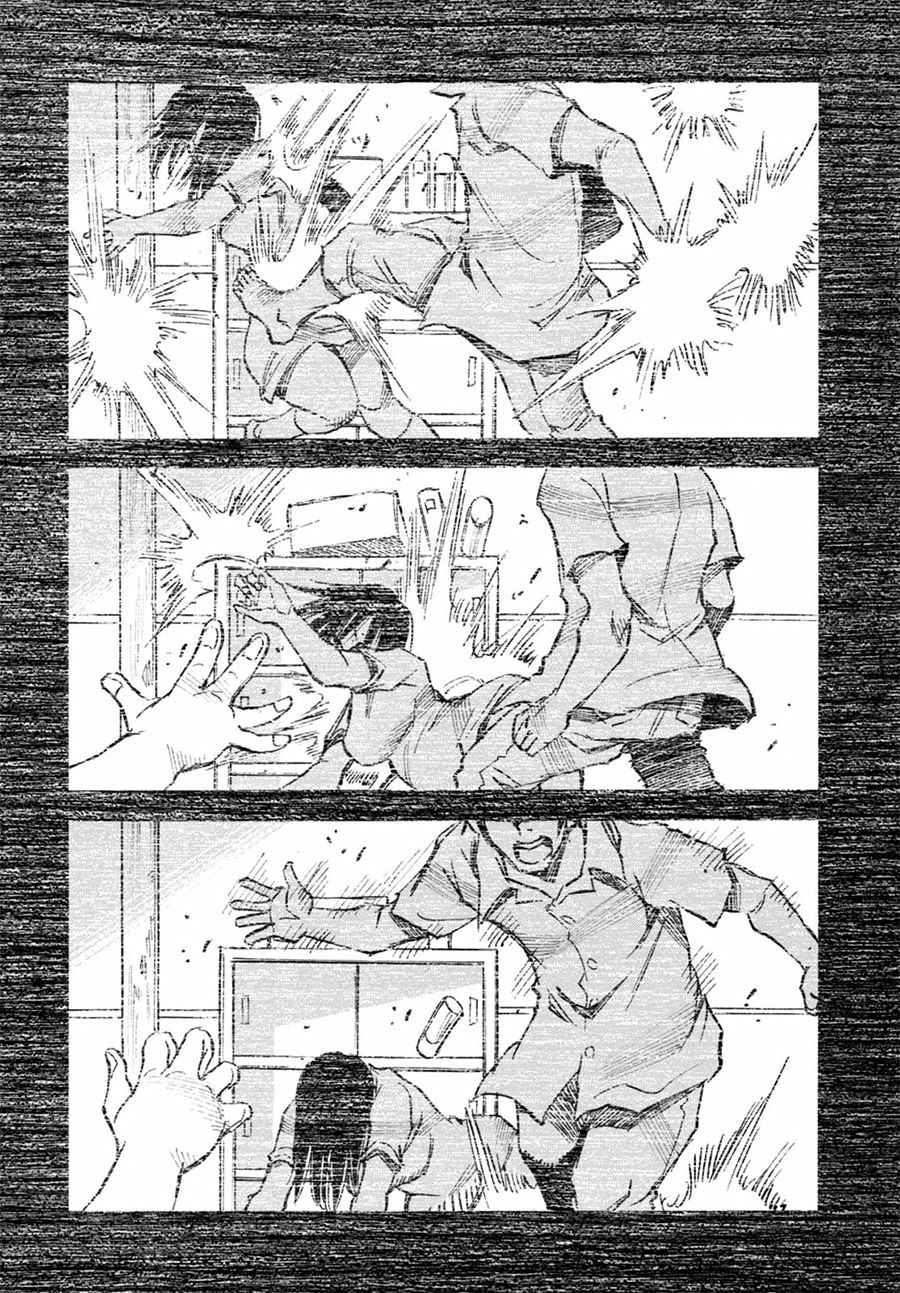 《为了梦中见到的那孩子》漫画 梦中见到的那孩子 002集