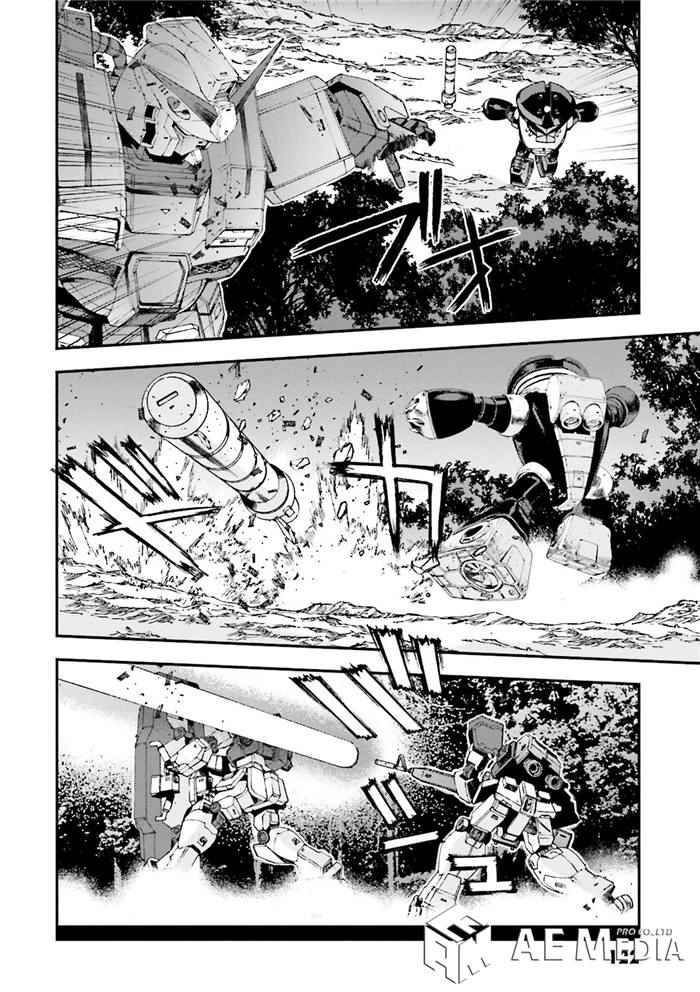 《高达MSV-R 乔尼·莱登归来》漫画 高达MSV-R 053集