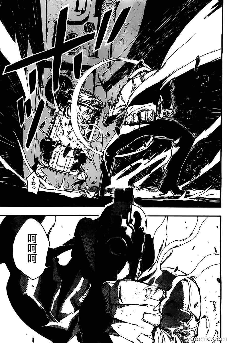 《NO GUNS LIFE》漫画 短篇