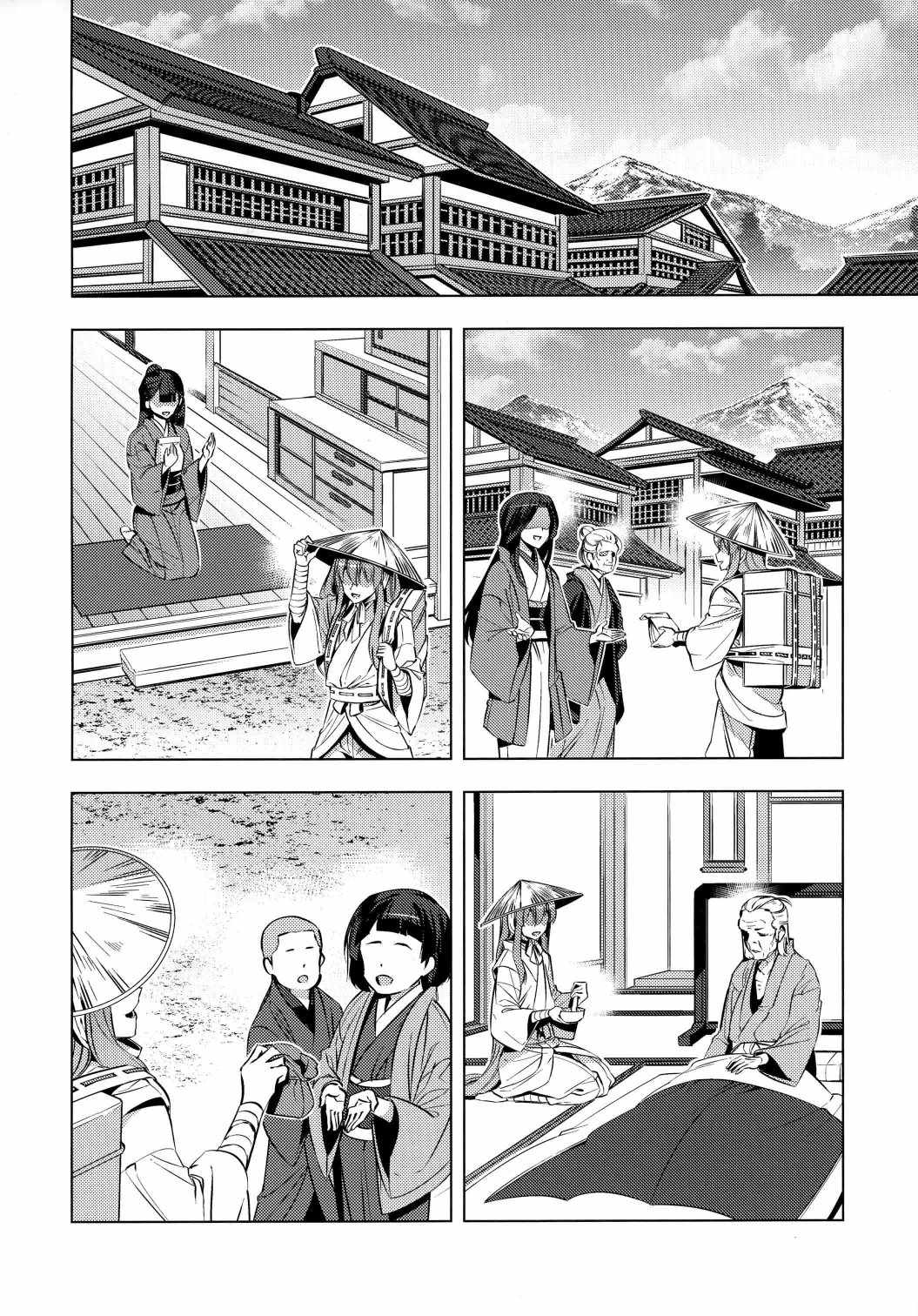 《乌鸦与兔子》漫画 短篇