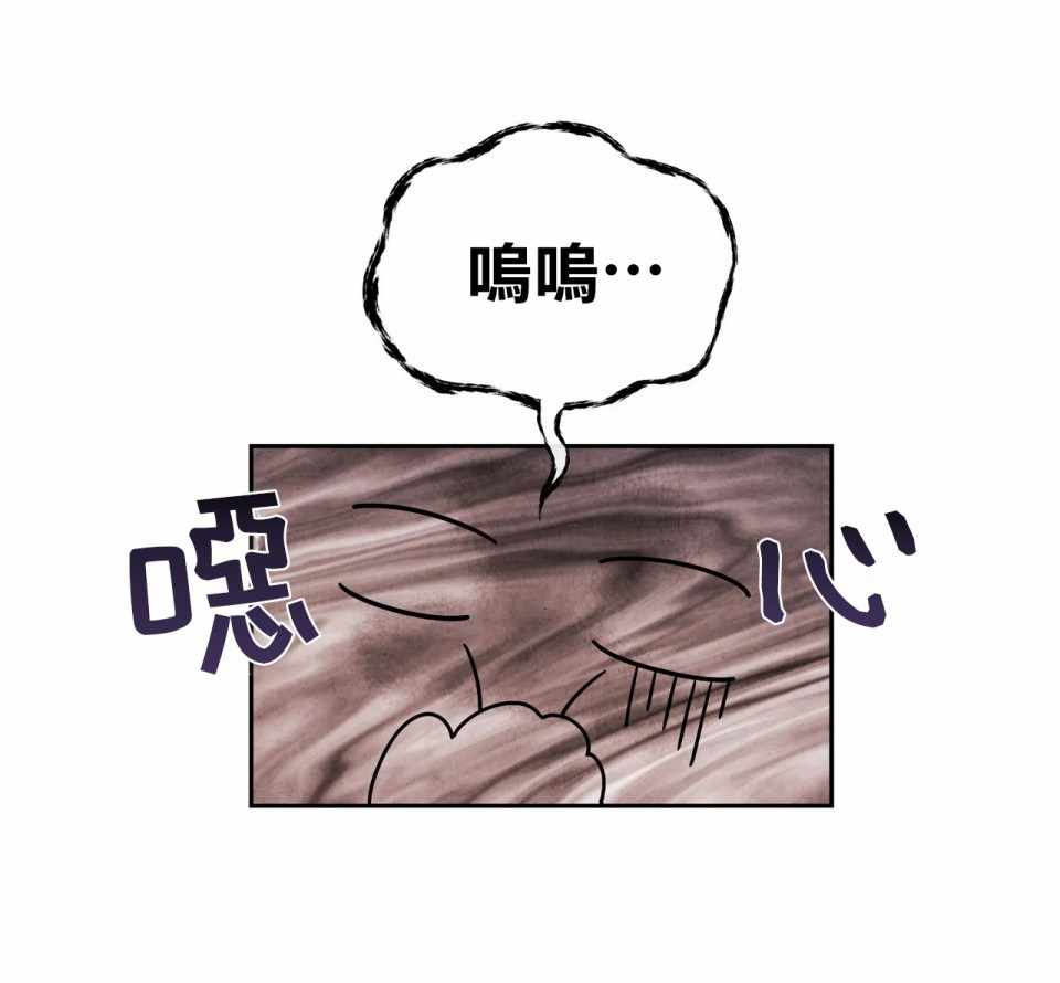 《1加1是》漫画 001集