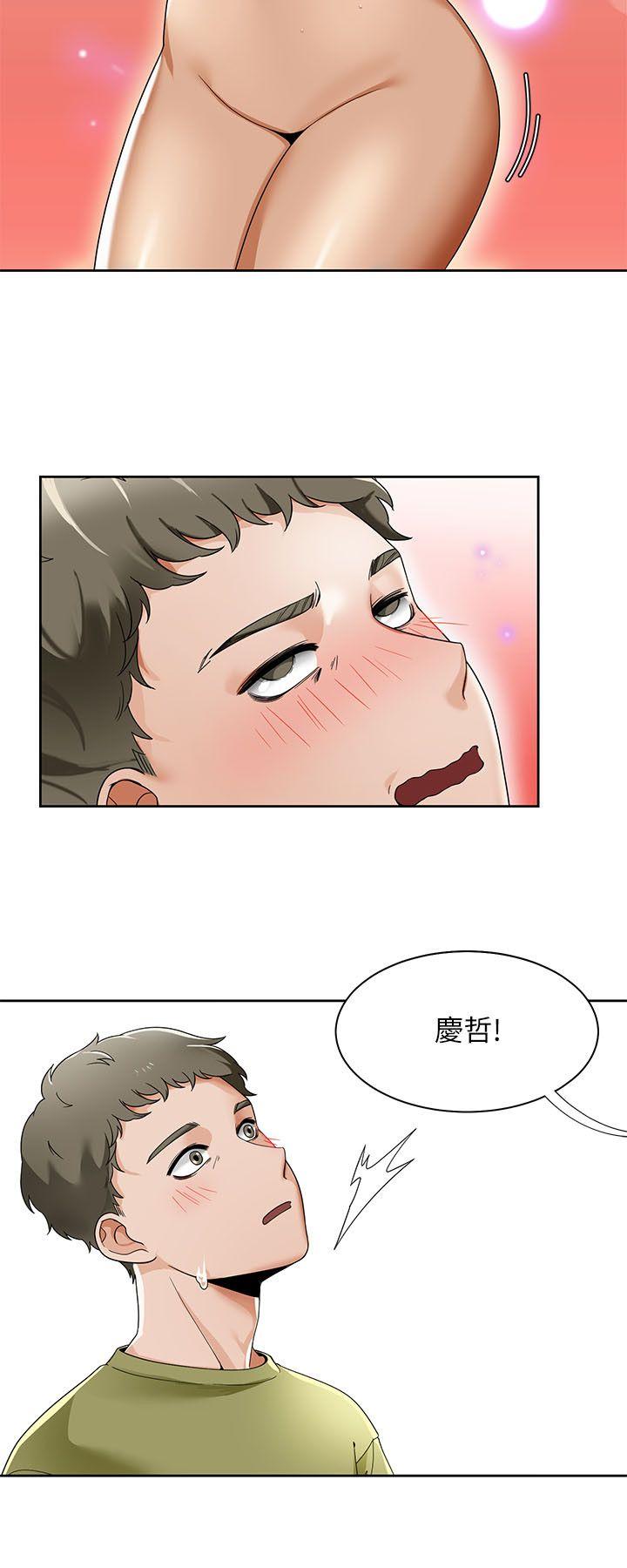 《一炮定输赢》漫画 第19话