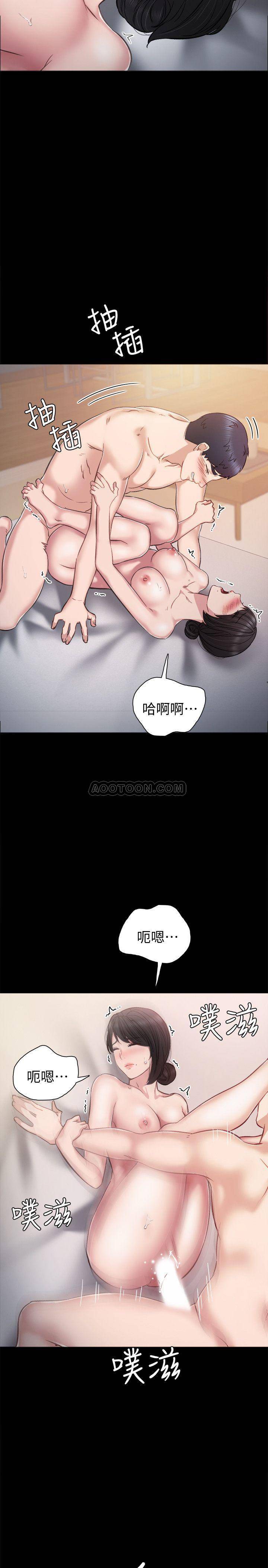 《实习老师》漫画 第34话 - 在床上很听话的璟珊