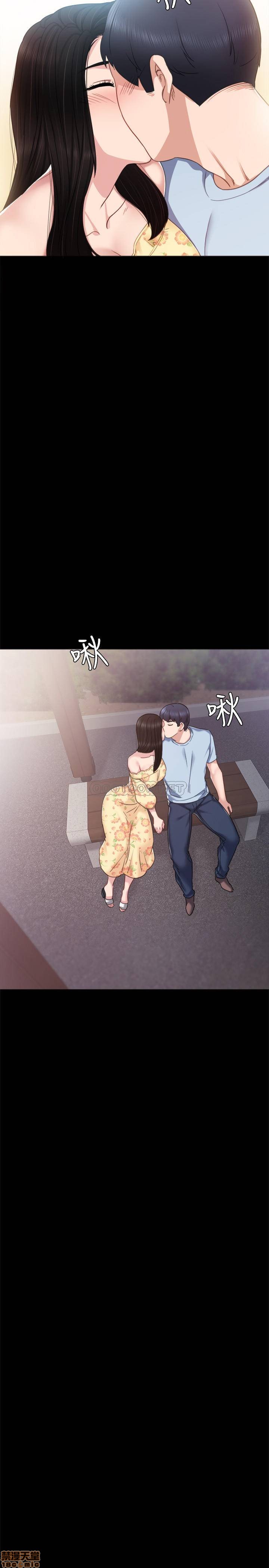 《实习老师》漫画 第49话 - 我想仔细看看妳的下面