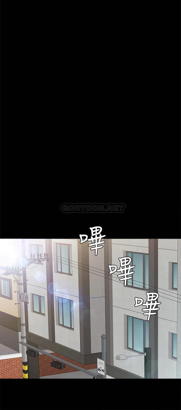 《实习老师》漫画 第66话 - 忍不住口爆璟珊