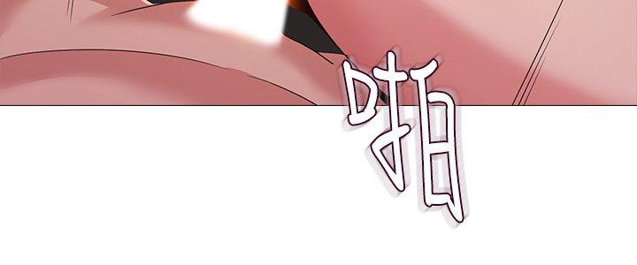 《堕落教师》漫画 第16话-我可以上那个老师吗?