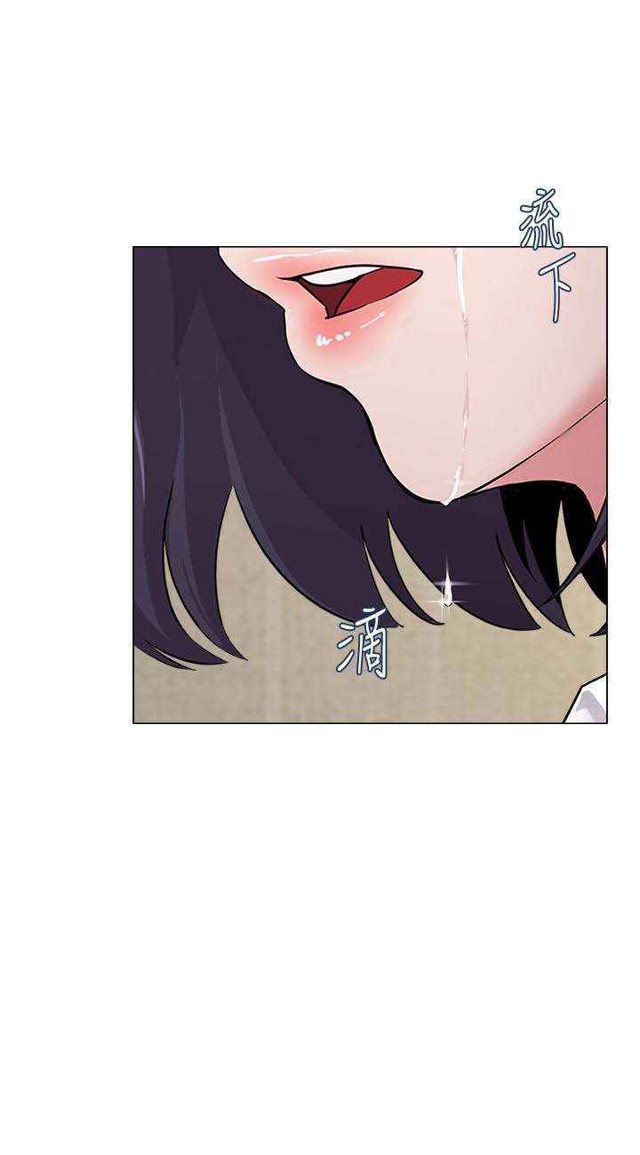 《堕落教师》漫画 第36话-珠媛突如其来的告白