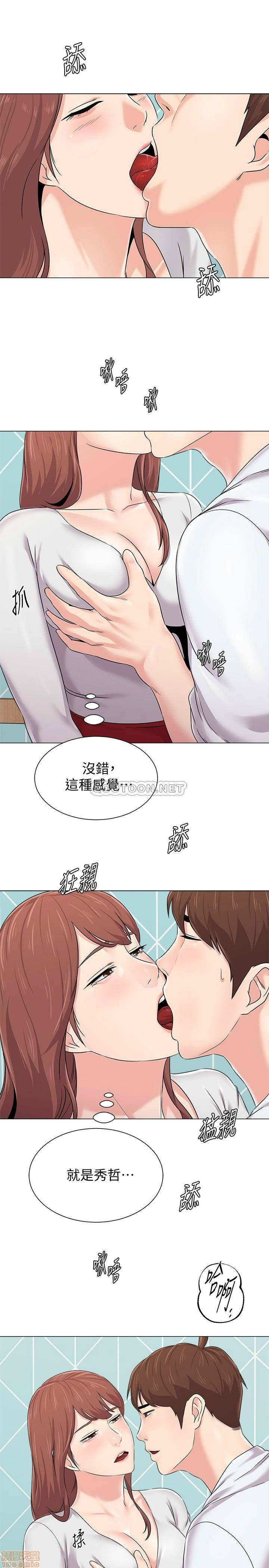 《堕落教师》漫画 第74话 - 女人都无法抗拒秀哲的魅力