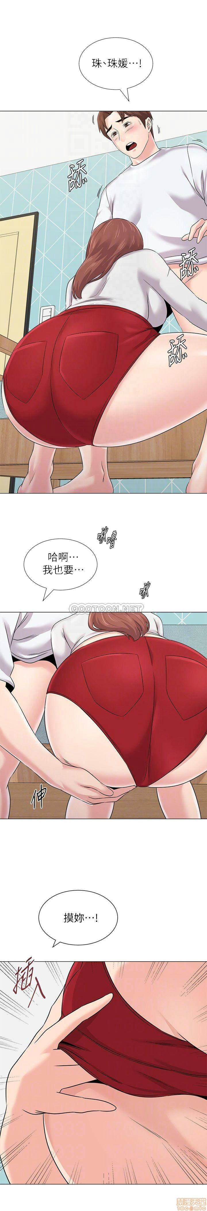 《堕落教师》漫画 第74话 - 女人都无法抗拒秀哲的魅力