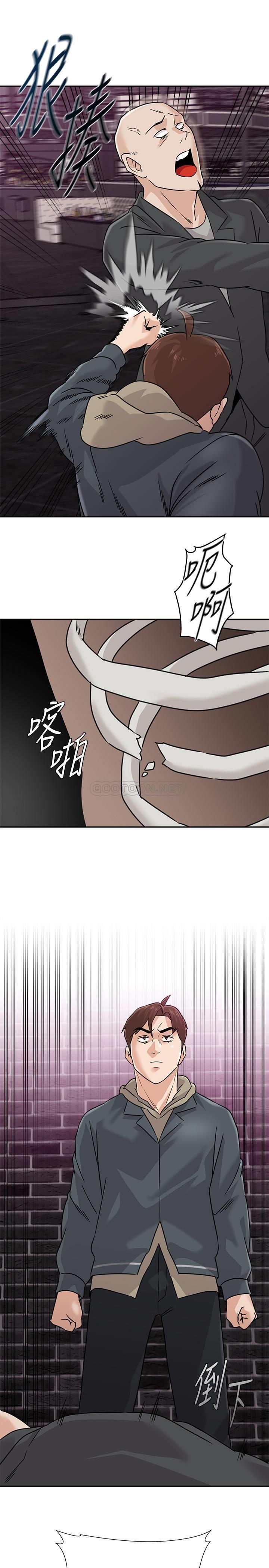 《堕落教师》漫画 第93话 - 秀哲回应了流氓的善意