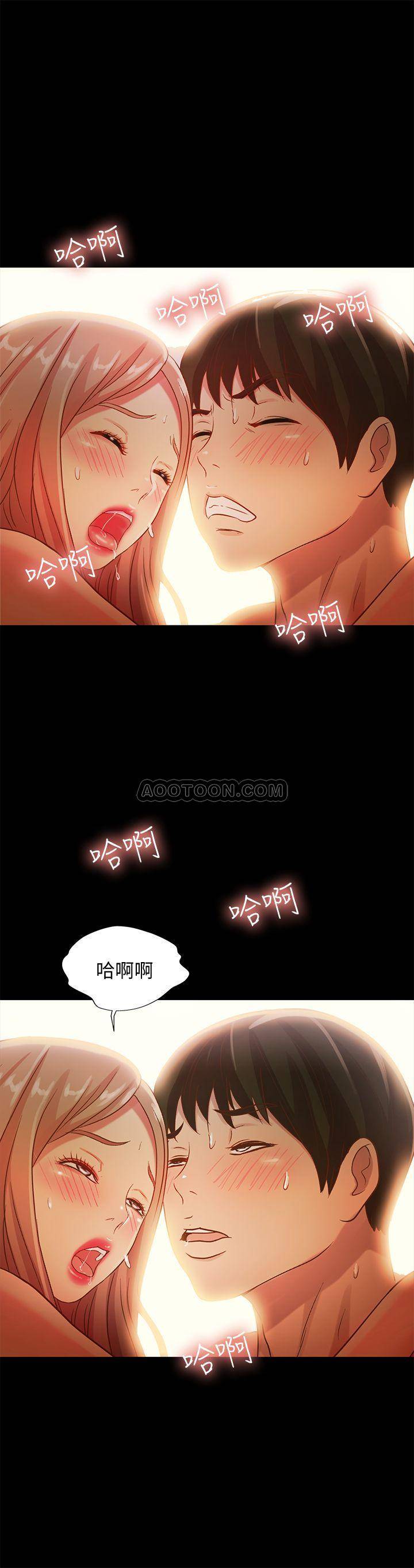 《朋友, 女朋友》漫画 第52话 - 爱上刺激快感的书妍