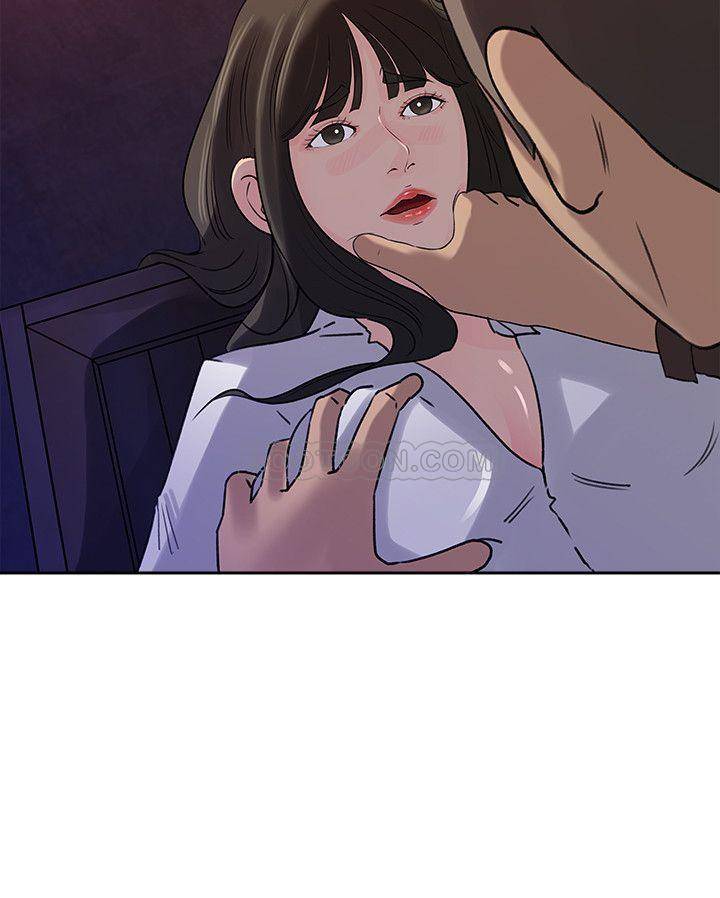 《媳妇的诱惑》漫画 第49话 - 被禽兽轮姦