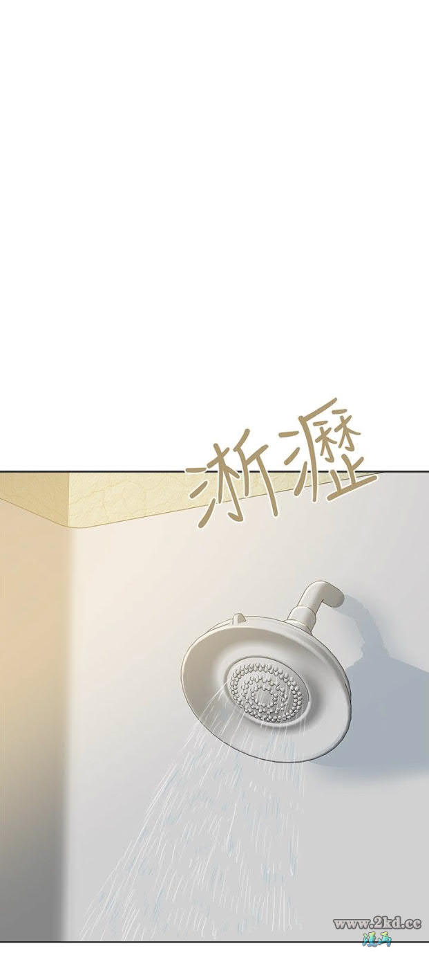 《好朋友的女朋友》漫画 第22话