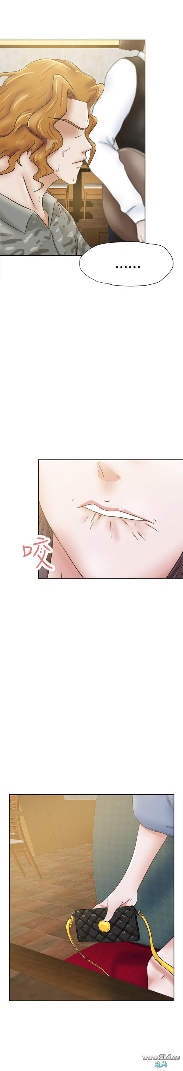 《好朋友的女朋友》漫画 第31话