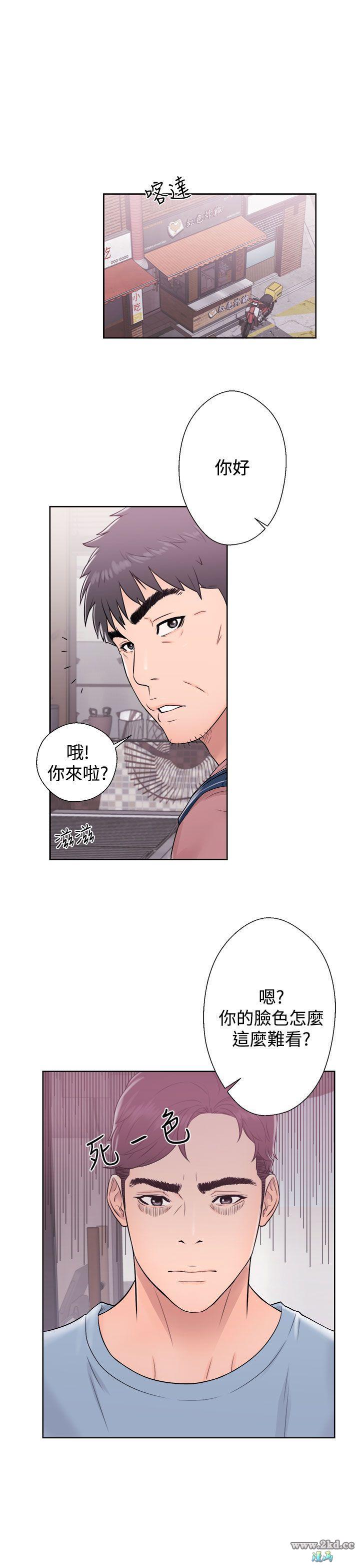 《青春:逆龄小鲜肉》漫画 第5话 