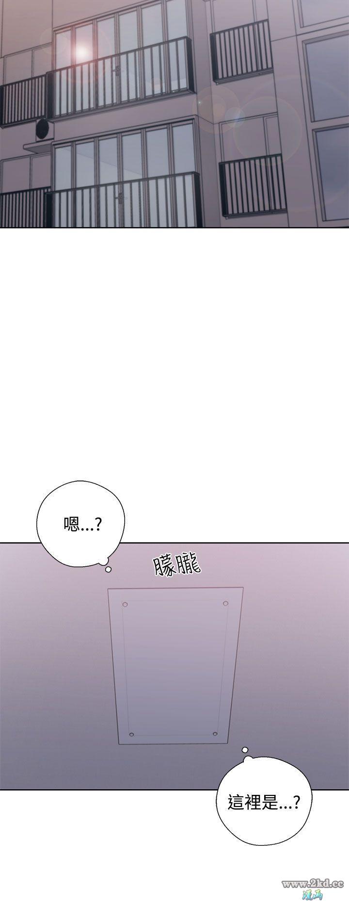 《青春:逆龄小鲜肉》漫画 第5话 