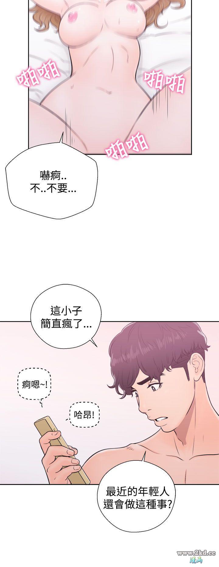 《青春:逆龄小鲜肉》漫画 第5话 