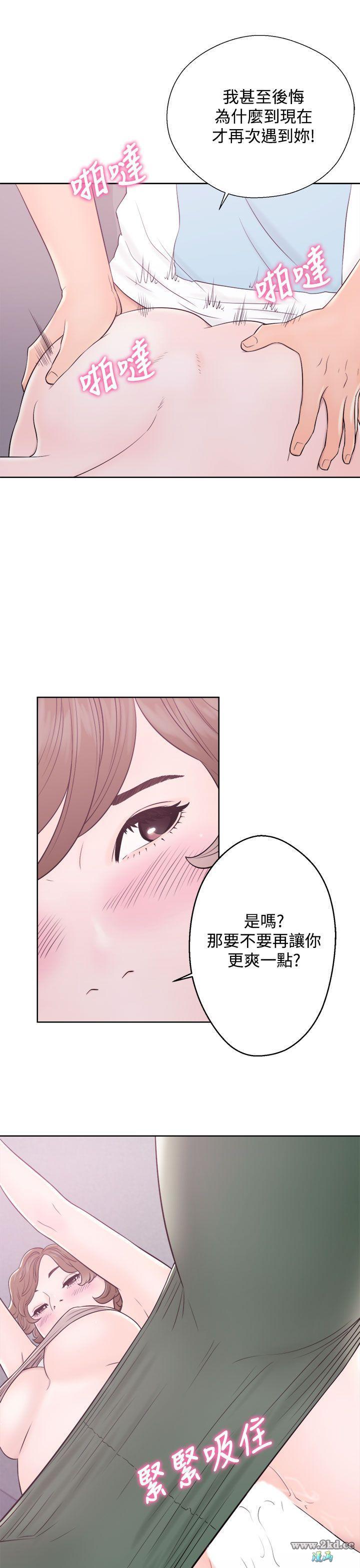 《青春:逆龄小鲜肉》漫画 第7话 