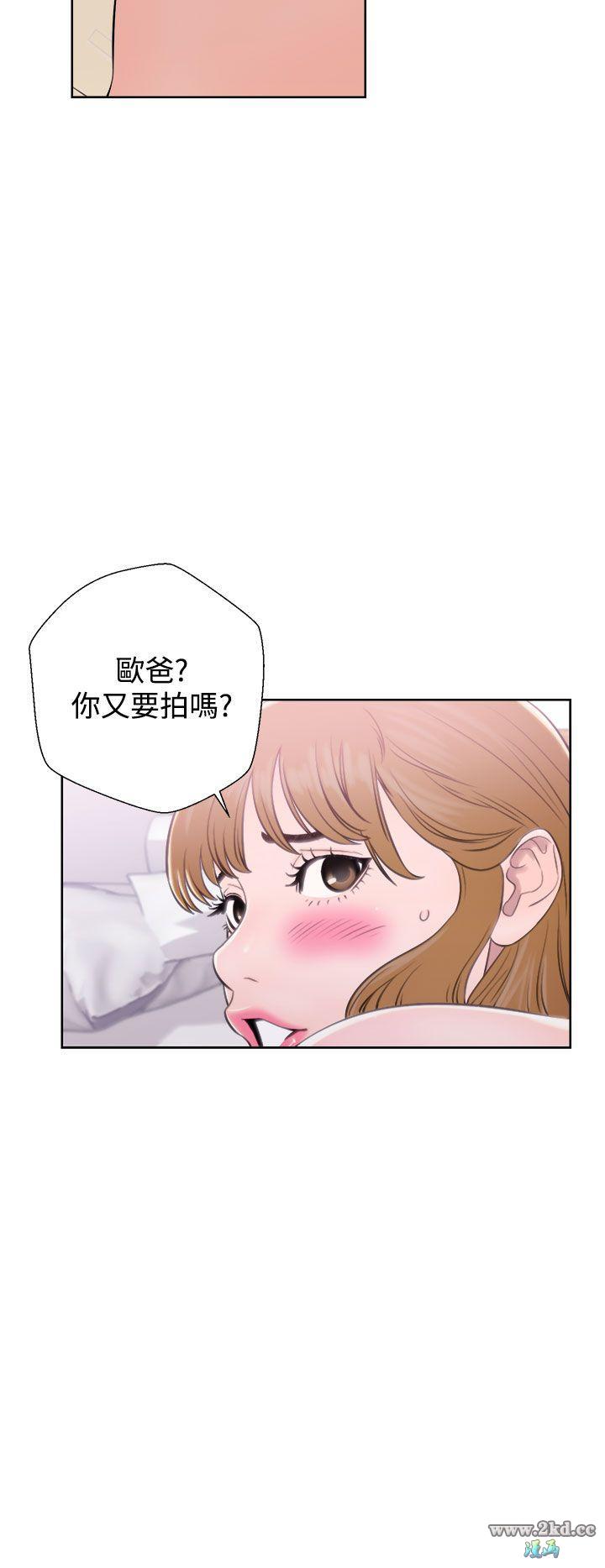 《青春:逆龄小鲜肉》漫画 第7话 