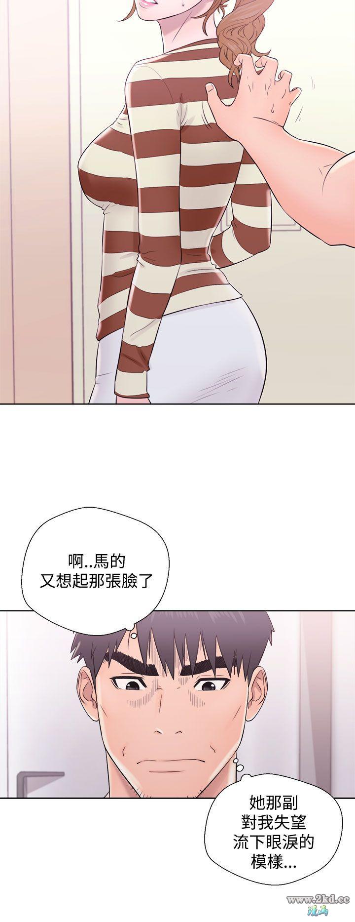 《青春:逆龄小鲜肉》漫画 第9话 